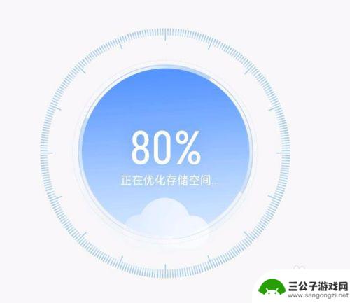 手机照片开启云服务什么意思呀 OPPO云服务有什么优势