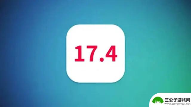 iOS 17.4终于解决了iPhone多年被诟病的顽疾（无应用双开）