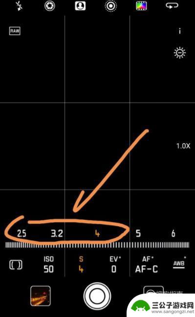手机夜景如何设置参数设置 如何在华为手机上调整夜景拍摄参数