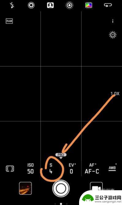 手机夜景如何设置参数设置 如何在华为手机上调整夜景拍摄参数