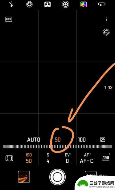 手机夜景如何设置参数设置 如何在华为手机上调整夜景拍摄参数