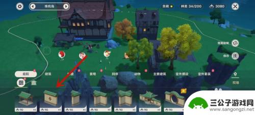 原神家园怎么摆照片 原神家园布置攻略