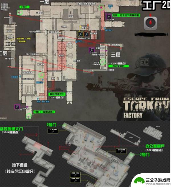 逃离塔科夫怎么打开地图? 《逃离塔科夫》地图打开教程