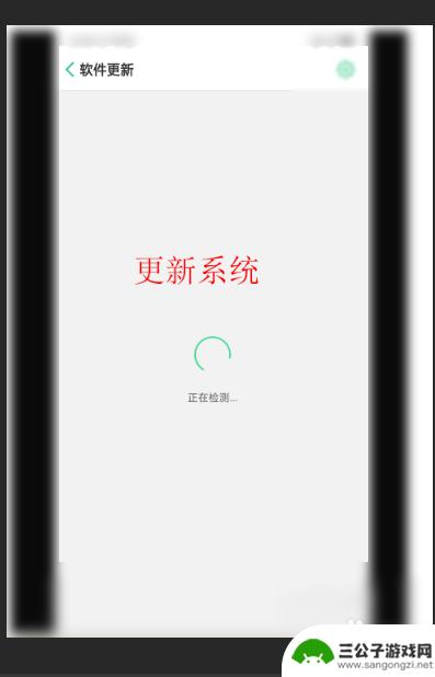 手机通话对方声音小怎么解决方法 手机通话时对方听声音小怎么调整