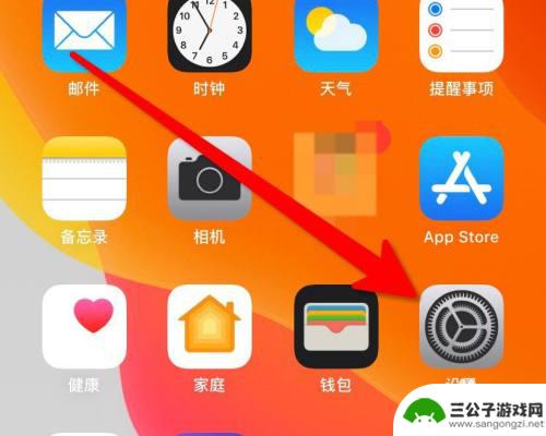 苹果手机怎么调相机分辨率 iPhone手机相机分辨率设置方法