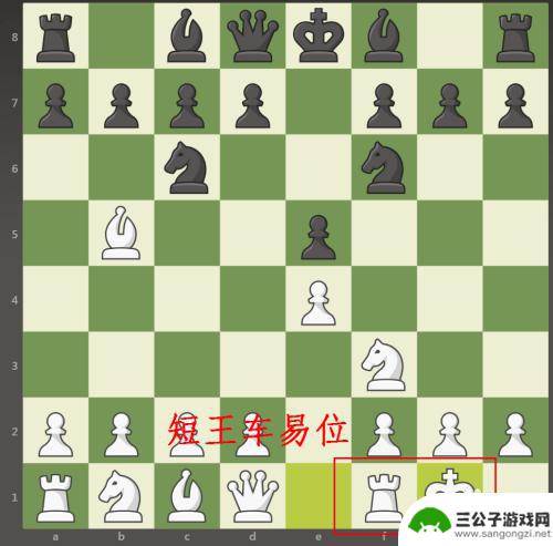 国际象棋怎么走法和吃法 国际象棋走法练习