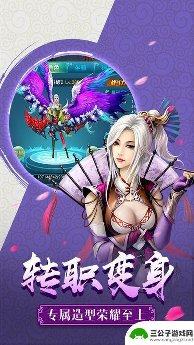 与魅魔莉莉姆的同居生活