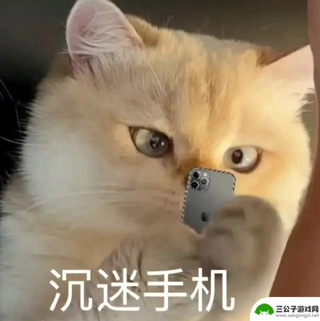 躺着玩手机和关灯玩手机，哪个对眼睛伤害更大？（附上正确的手机使用方法！）