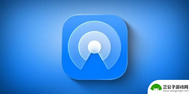 iOS 26图标大换血：这五个应用可能让你眼前一亮