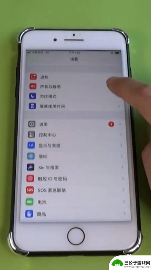 怎么设置专属来电苹果手机 iPhone如何设置个别联系人专属来电铃声