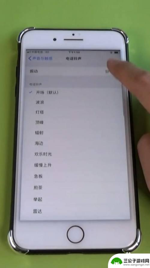 怎么设置专属来电苹果手机 iPhone如何设置个别联系人专属来电铃声