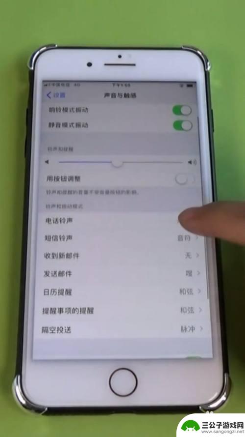 怎么设置专属来电苹果手机 iPhone如何设置个别联系人专属来电铃声