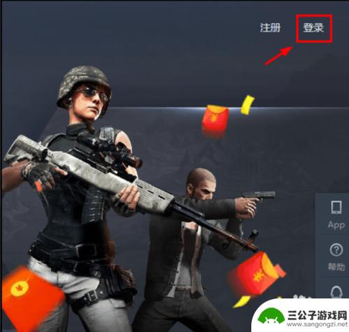 steam 绑定buff 网易buff绑定steam教程