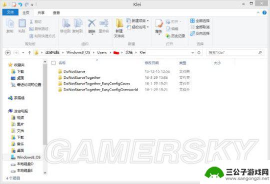 steam饥荒怎么添加管理员 《饥荒》联机版管理员添加方法