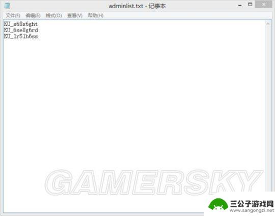 steam饥荒怎么添加管理员 《饥荒》联机版管理员添加方法