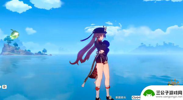 原神怎么跳水为什么我都是飞 原神bug无限飞行怎么卡在空中