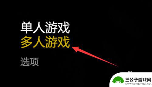 steam森林怎么借号 森林怎么在Steam上邀请好友一起联机