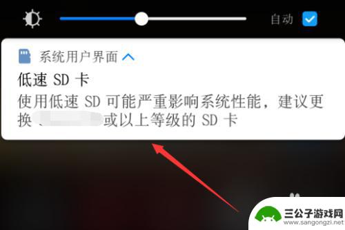 华为手机如何安装内存卡 安装华为手机内存卡（SD卡）的注意事项