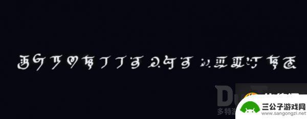 原神纳西妲剧情台词 原神博士和纳西妲的交流台词