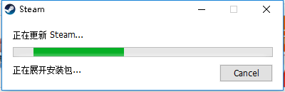 steam已更新 Steam PC客户端更新步骤