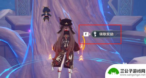 原神沉沦羽长什么样 如何在原神中获得沉沦之心的死之羽