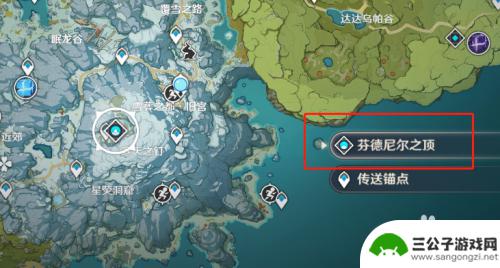原神沉沦羽长什么样 如何在原神中获得沉沦之心的死之羽