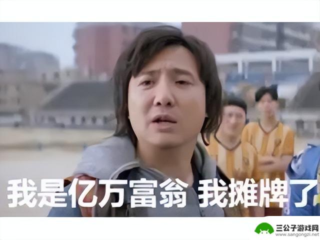 网游史上最恶性BUG！DNF玩家非法获利9153万，惊动检察院