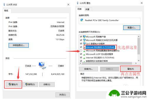 网页steam无法登录 无法在Steam网页上登陆账号怎么办