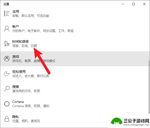 steam怎么设置输入法 steam游戏里怎么和其他玩家交流