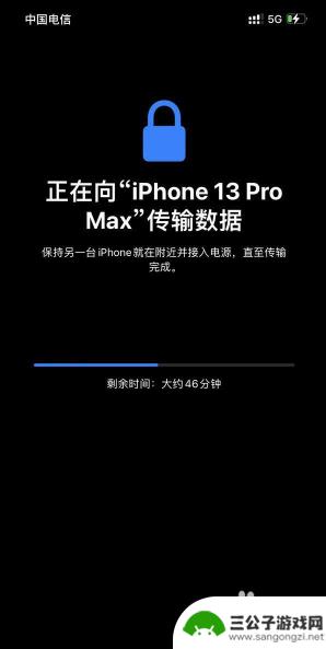 iphone手机激活后怎么传数据 已激活的苹果手机数据同步方法