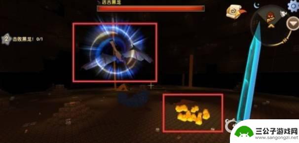 迷你世界怎么打黑龙新版 迷你世界2022黑龙攻略