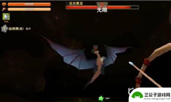 迷你世界怎么打黑龙新版 迷你世界2022黑龙攻略