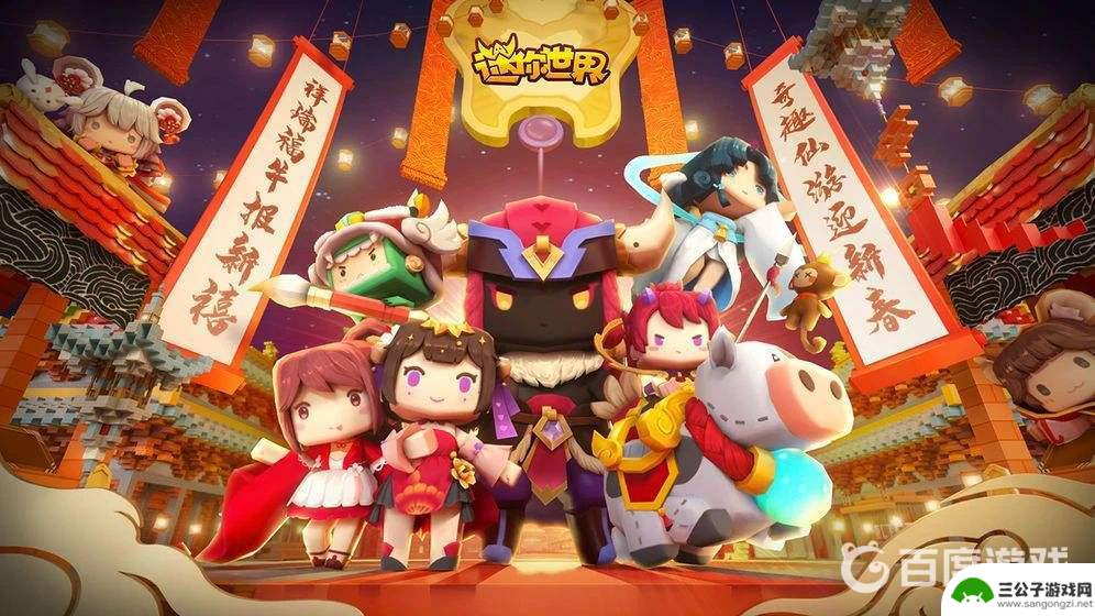 迷你世界怎么打黑龙新版 迷你世界2022黑龙攻略