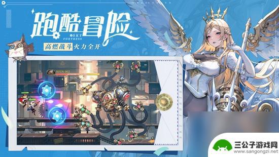 空之要塞启航如何提高战力 空之要塞启航战力提升攻略