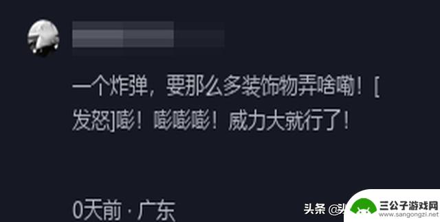 拆机报告揭秘苹果16手机遮羞布，海内外用户纷纷吐槽，基带功能反转惹争议