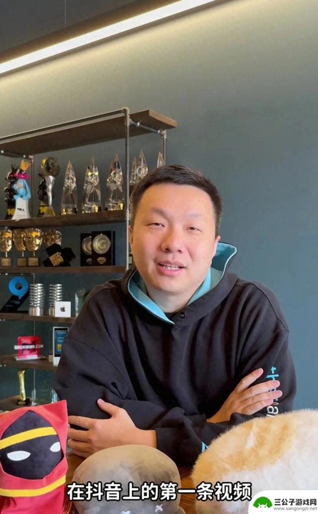陈星汉的首个抖音视频