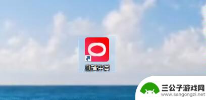 网页发福袋 抖音(网页发福袋抖音违规吗)