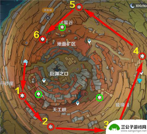 原神哪里可以找到老石 原神采集三枚老石位置图攻略