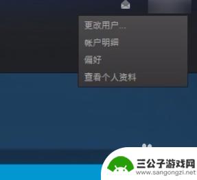 怎么样解决steam锁区 如何购买Steam锁区游戏