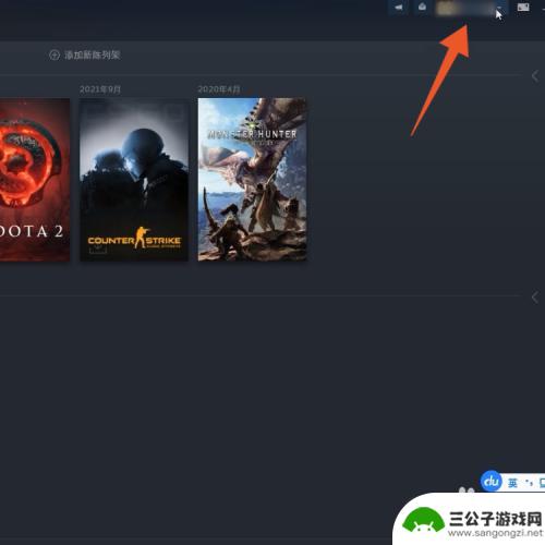 steam号怎么永久注销 如何注销steam账号