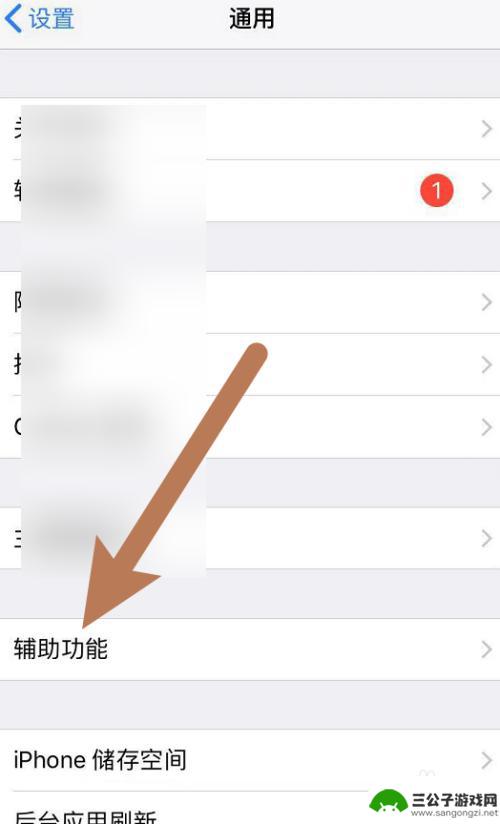 手机进水超声波清洗 手机进水超声波维修指南