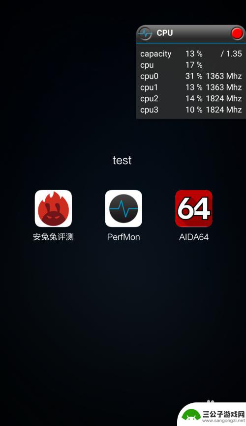 如何看手机cpu性能 如何检测手机CPU利用率