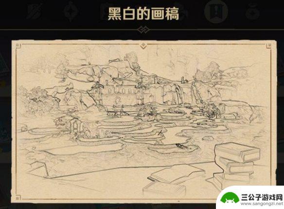 原神梵尔 《原神》寻找梵米尔的画笔与颜料任务攻略