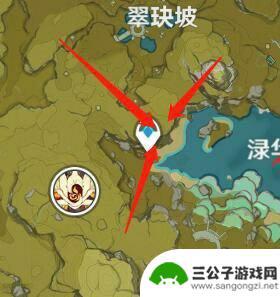 原神梵尔 《原神》寻找梵米尔的画笔与颜料任务攻略