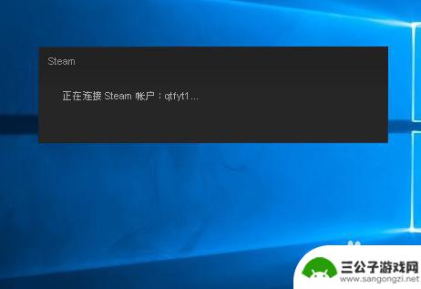 steam存储空间怎么把盘移除 Steam如何迁移到别的盘