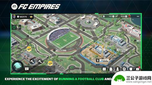 FC EMPIRES