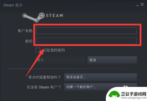 steam怎么弄频道聊天 Steam怎样与好友进行对话