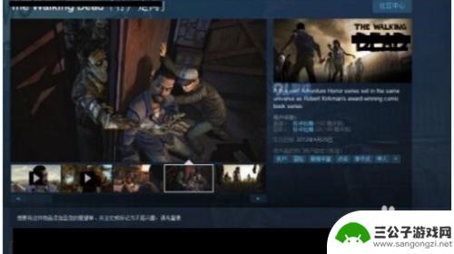 steam自我锁定原因 steam自我锁定解锁方法