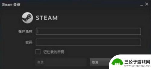 steam自我锁定原因 steam自我锁定解锁方法