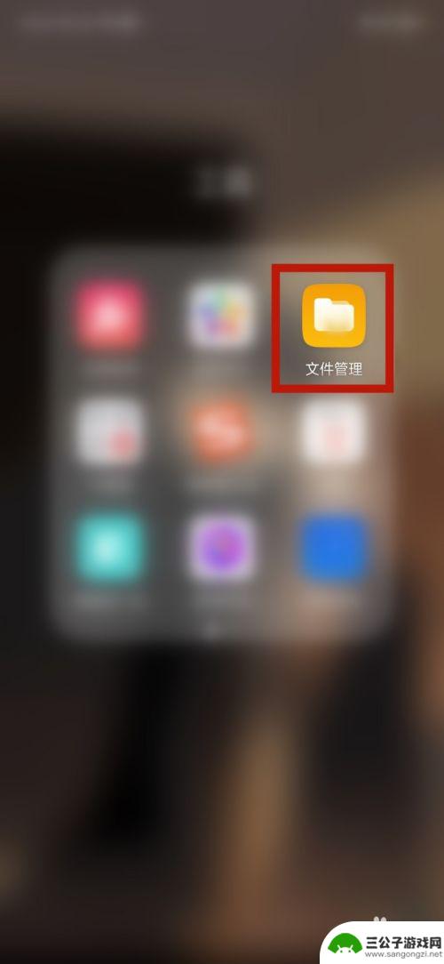 手机的录像怎么转发 怎样用微信发送手机上的长视频给好友